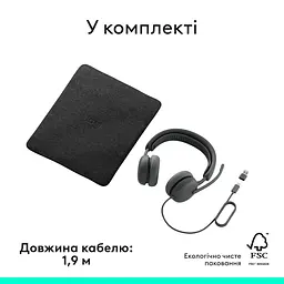 Гарнітура Logitech Zone Wired 2 USB Graphite (981-001619) - мініатюра 10