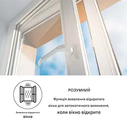 Стельовий інфрачервоний обігрівач Klarstein Midnight Sun (10035323) - мініатюра 8