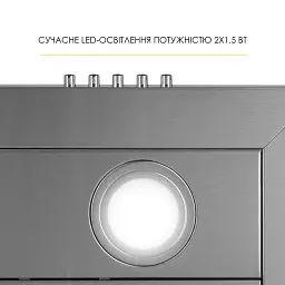 Витяжка декоративна Т-подібна WEILOR MIST WTX 68 INOX - мініатюра 6