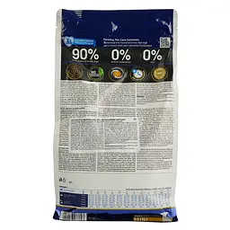 Сухий корм для цуценят малих порід Farmina N&D Low Grain Dog Lamb&Blueberry Puppy Mini, ягня та чорниця, 800 г - мініатюра 4