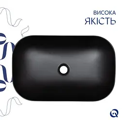 Раковина накладна Qtap Robin 600x390x150 мм, Matt Black, прямокутна, без донного клапана QT132143PMBMBN - мініатюра 4