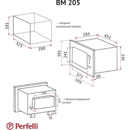 Повновбудована мікрохвильова піч Perfelli BM 205 GLW - мініатюра 13