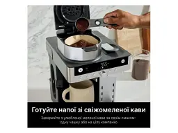 Капсульная кофеварка эспрессо Ninja Prestige Dualbrew System CFN802EU - миниатюра 8