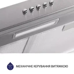 Витяжка плоска Minola HPL 504 I - мініатюра 4
