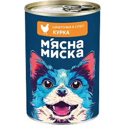 Уцінка. Вологий корм для собак М'ясна миска, шматочки в соусі з куркою, 415 г
