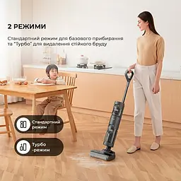 Пилосос Dreame Wet and Dry Vacuum H11 Core - мініатюра 7