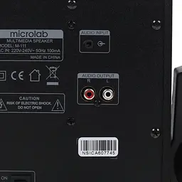 Акустична система 2.1 Microlab M-111 - мініатюра 5