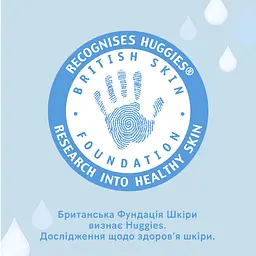 Дитячі вологі серветки Huggies Ultra Comfort Pure 56 х 3 шт (5029053550091) - мініатюра 9