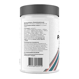 Передтренувальний комплекс Biotus Pre-workout Boost 350 г вишня - мініатюра 2