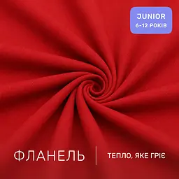 Дитяча постільна білизна MIRSON JUNIOR фланель Red 150х220см (2200012802618) - мініатюра 2
