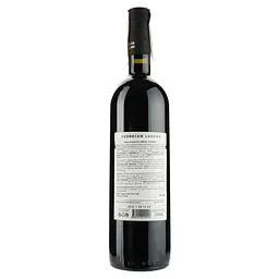 Вино Georgian Legend Сапераві, червоне, сухе, 10,5-13,5%, 0,75 л - мініатюра 2