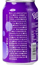 Газований напій Qdol Pokemon Grape Psyduck 330мл - мініатюра 6