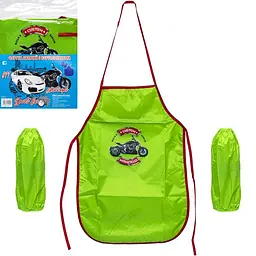 Фартух дитячий з нарукавниками для хлопчиків CR5520(Green) 54х37 см (80433)