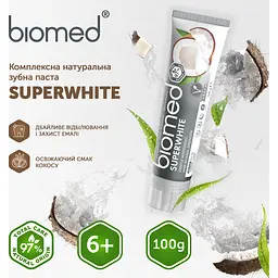 Зубна паста Biomed Superwhite Дбайливе відбілювання і зміцнення чутливої емалі 100 г - мініатюра 9