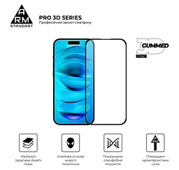 Захисне скло на Apple iPhone 16 Plus з олеофобним покриттям, Pro 3d, повне проклеювання, антистатичний і пиловідштовхуючий шар, 9H, самоклеючеся, 3D, на весь екран, антистатичний клей, оригінал ArmorStandart (ARM78033) - мініатюра 2