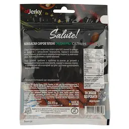 Ковбаски Objerky Salamini Parma сиров'ялені 85 г (912333) - мініатюра 2