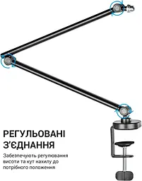 Стійка-пантограф Officepro SA085 - мініатюра 7