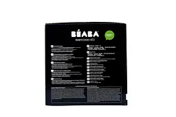 Пароварка-блендер Beaba Babycook Neo Night, білий з сірим (912773) - мініатюра 16