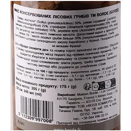 Гриби консервовані Borde лісові мікс 305 г - мініатюра 4