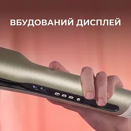 Фен-випрямляч Cecotec Air Lisse Champagne - мініатюра 7