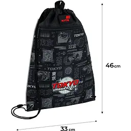 Сумка для взуття Kite Tokyo (K26-601M-36) - мініатюра 4