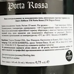 Вино Porta Rossa Langhe Nebbiolo червоне сухе 0.75 л - мініатюра 6