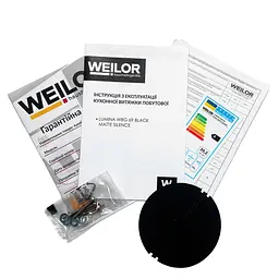 Витяжка повновбудована WEILOR LUMINA WBG 69 BLACK MATTE SILENCE - мініатюра 15