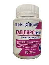 Капсули Elixir Капіляропротект 60 капсул