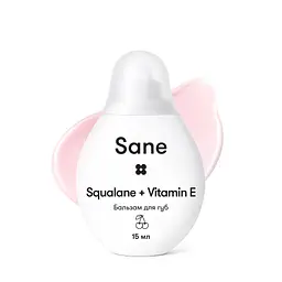 Бальзам для губ Sane Squalane + Vitamin E Живильний З ароматом вишні 15 мл (4820266831943)