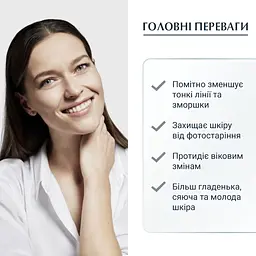 Нічний крем проти зморшок Eucerin Hyaluron Filler, для всіх типів шкіри, 50 мл - мініатюра 2
