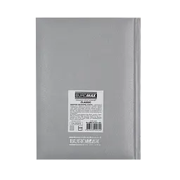 Щоденник датований Buromax Classic 2026 A5 бумвініл/поролон сірий (BM.21121-09) - мініатюра 2