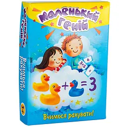 Навчальні картки Strateg Маленький геній Вчимося рахувати 30660 