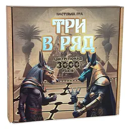 Настільна гра "Три в ряд" Strateg 30784 ігрове поле, фішки 18 штук