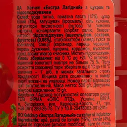 Кетчуп Оліс Екстра Лагідний 500 г  - мініатюра 4