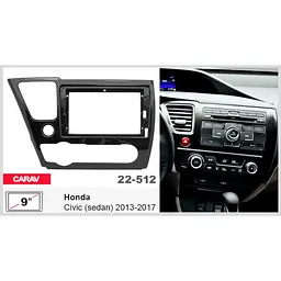 Перехідна рамка Honda Civic Carav 22-512 - мініатюра 4