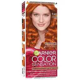 Фарба для волосся Garnier Color Sensation відтінок 7.40 насичений мідний 110 мл (C5593178)