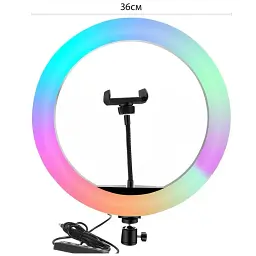 Лампа кольцева XPRO RL-18 RGB (41927-_1590) - мініатюра 2