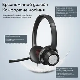 Провідна гарнітура New Bee H362 з кнопками управління і шумозаглушенням Бізнес гарнітура. - мініатюра 6