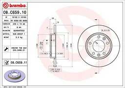 Диск гальмівний невентильований Peugeot 308 II 13-25р Brembo (08.C659.11) - мініатюра 2