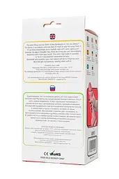 Фалоімітатор My Babe My Darling Realistic 20.5 cm (тілесний) - мініатюра 17