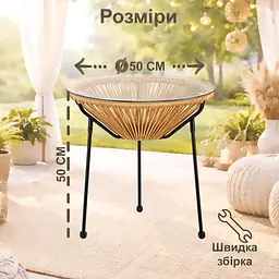 Стіл садовий 4Points Capri ⌀50см - мініатюра 4