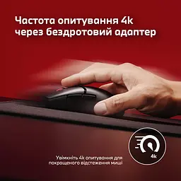 Комп'ютерна миша HyperX Pulsefire SAGA PRO RGB USB-A/WL/BT чорний teh0014115 - мініатюра 4