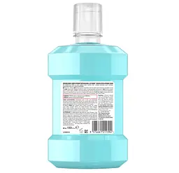 Ополіскувач для ротової порожнини Listerine Свіжа М'ята М'який смак 1000 мл - мініатюра 2