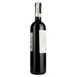 Вино Sartori Bardolino classico DOC, червоне, сухе, 12%, 0,75 л (789219) - мініатюра 3