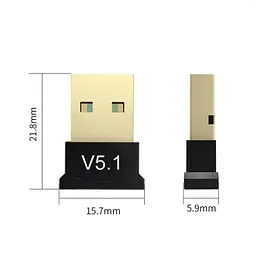 Міні USB Bluetooth 5,1 адаптер для ПК, ноутбука, миші, клавіатури, планшета, телефона, принтера, динаміка - мініатюра 4