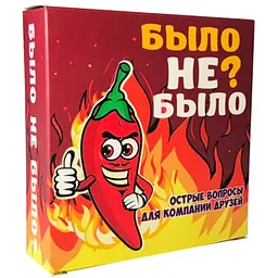 Настільна гра PLAYROOM Було не було? Для компанії (рос.) (90134)