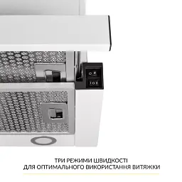 Витяжка телескопічна WEILOR WT 65 WH - мініатюра 6