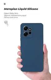 Чехол ArmorStandart ICON для Xiaomi Redmi Note 12 4G Camera cover Dark Blue (ARM67701) - мініатюра 7