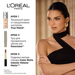 Туш для вій L'Oreal Paris Panorama Volume Million Lashes Black 9.9 мл (AA685500) - мініатюра 9