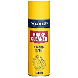 Очисник гальм Yuko Brake Cleaner 400 мл